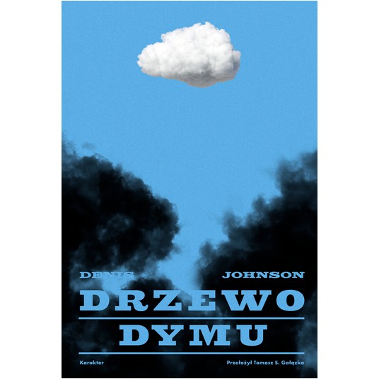 Drzewo dymu -zdjęcie numer 1