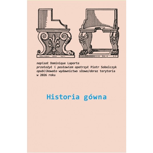 Historia gówna -zdjęcie numer 1