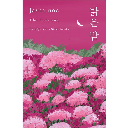 Jasna noc -zdjęcie numer 1