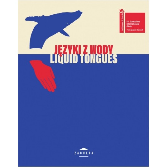 Języki z wody / Liquid Tongues -zdjęcie numer 1