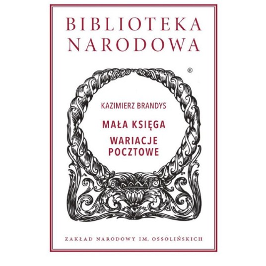 Mała księga. Wariacje pocztowe -zdjęcie numer 1