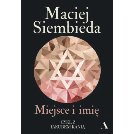 Miejsce i imię