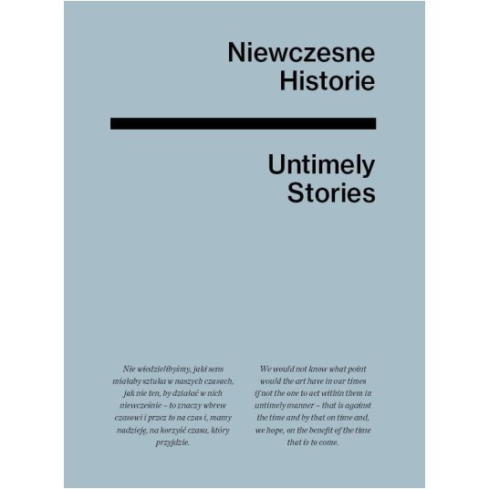 Niewczesne historie