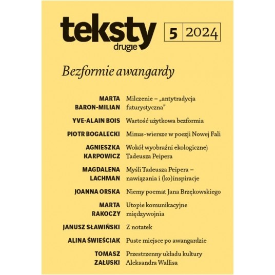 Teksty Drugie 5/2024 - Bezformie awangardy -zdjęcie numer 1