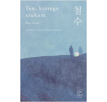 Ten, którego szukam