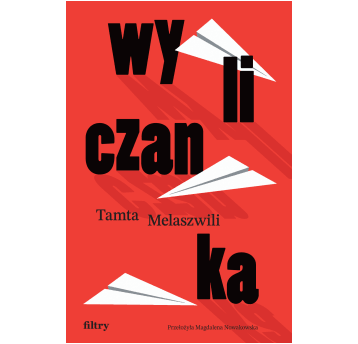 Wyliczanka